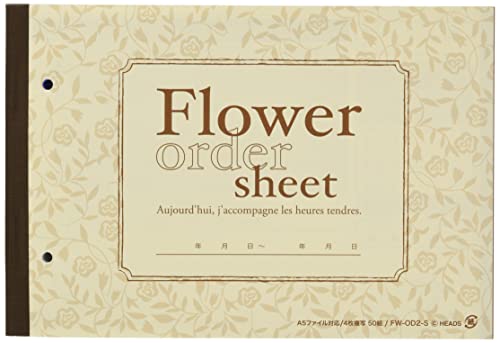  4ʃ^Cv 50g t[p-2 (1) FW-OD2-S