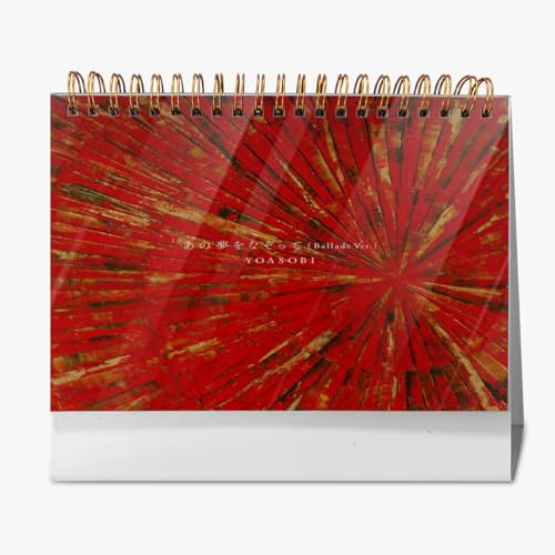 2026�N ���J�����_�[ ���A�\�r YOASOBI 144 ���p�I �V�N �L�O 2025.9-2026.12 ����