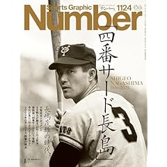 Amazon.co.jp: 雑誌: 本: 文芸・総合, 人文・思想・社会・歴史