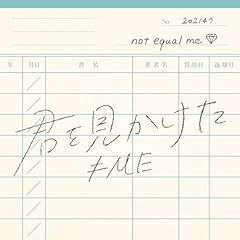 �N���������� / ��ME