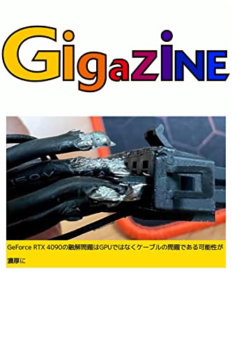 jifuxosu aruthiekkusu yonsenkyujuno yuukaimondaiha gepeudehanaku keburuno mondaidearu kanouseiga noukouni (Japanese Edition)
