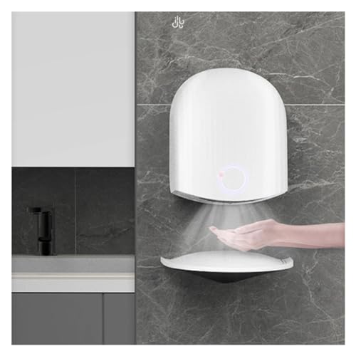 Sèche-mains automatique robuste 1200W à induction pour espace professionnel - 7
