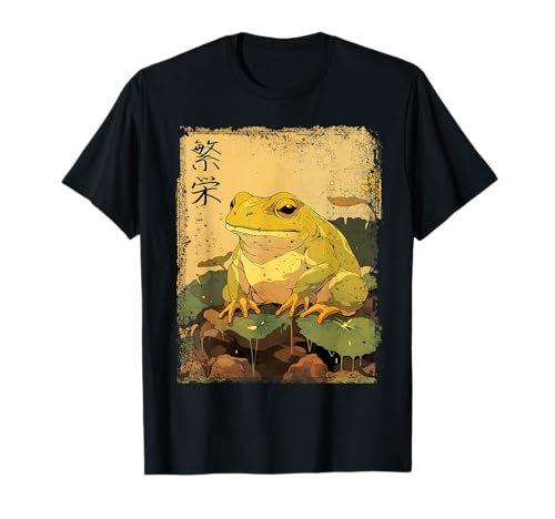 Vintage Japanese Scenery old Frog Kanji T-Shirt