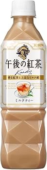 午後ティーページ 午後の紅茶｜ソフトドリンク・乳製品｜キリン