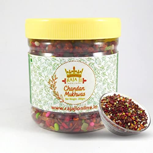 Image of Raja Ji Online Chandan Mukhwas Mouth Freshener | 200 grams | Pack of 1 | Saunf Mix Mukhwas, Sweet Mukhwas