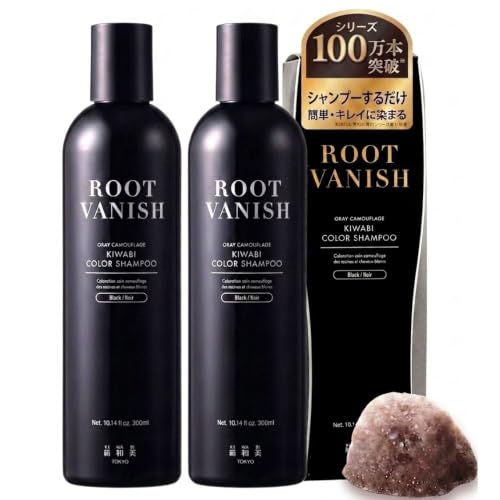�Y�a�� KIWABI �������߃V�����v�[ �u���b�N 2�{�Z�b�g �J���[�V�����v�[ ����