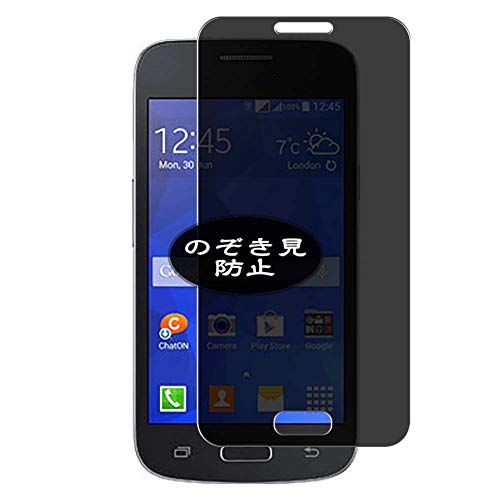 VacFun Anti Espion Protection d'écran, compatible avec Samsung Galaxy Ace NXT/Trend Neo/G313H/G313HZ/V G313HZ, Intimité Protégé Film Protecteur (non vitre...