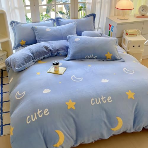 あったか 掛け布団カバー ダブル」の人気商品一覧 | 安い商品を通販