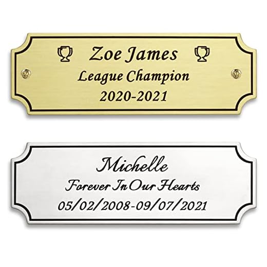 3"W x 1"H, Custom Elegant Engraved Plate, Personalized Memorial Name Plate for Trophy, Frames, Urn, Brass or Stainless Steel Laser Engraved Plaque with Adhesive Backing or Screws (Silver, Gold)