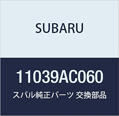 11039AC54A Genuine Subaru Cylinder Head Assembly Right