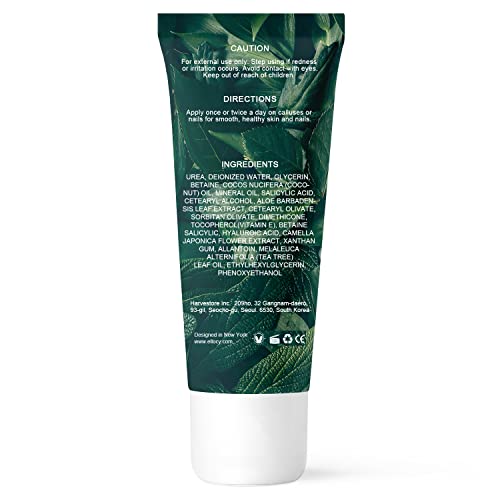 Ellocy 42% Urea Gel Max Plus Salicylic & Hyaluronic Acid - Cracked Heel Repair Callus Remover Gel For Elbows, Feet, And Hands, And Cracked Heel, Calloused Feet Remover Gel #TOP4