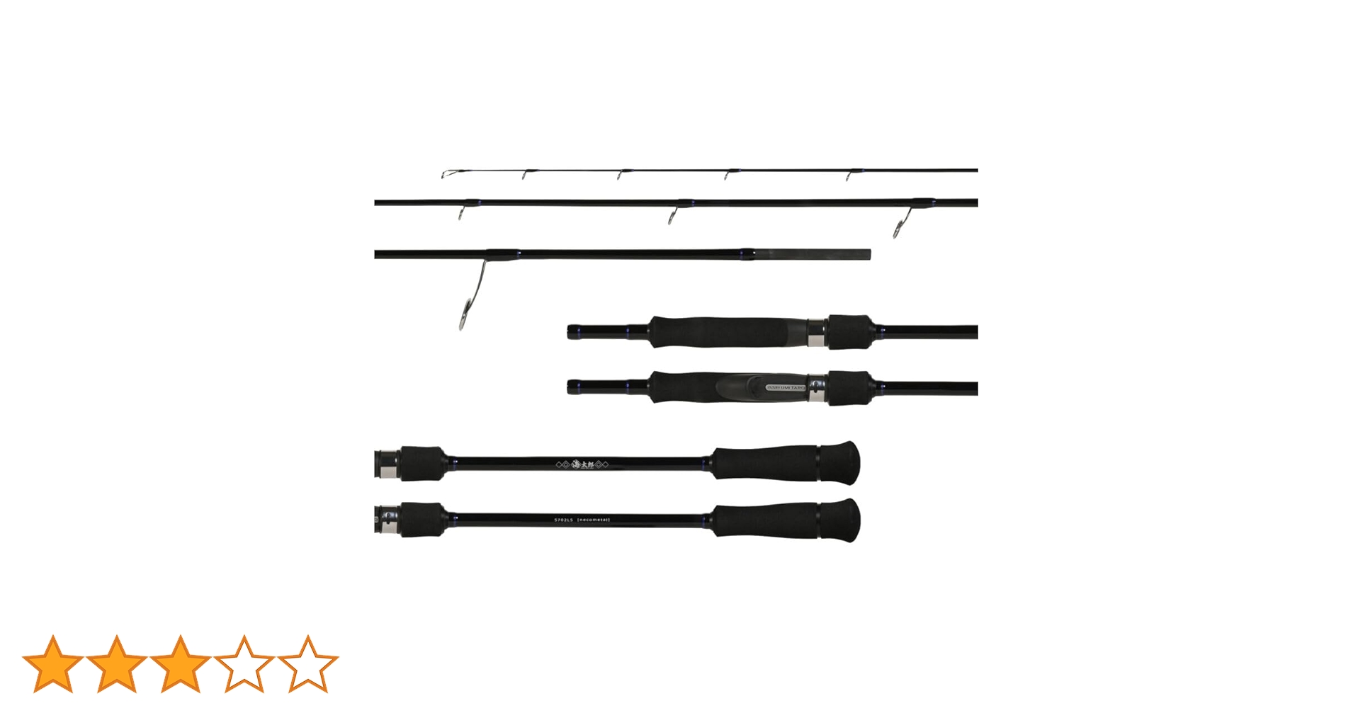 Amazon | イッセイ海太郎(Issei Umitaro) 海太郎 ネコシャフト