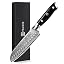 Santoku Knife 17 Cm