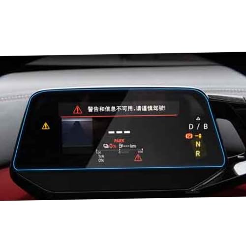 Verre trempé pour VW ID.4 protection d'écran de navigation haut de gamme