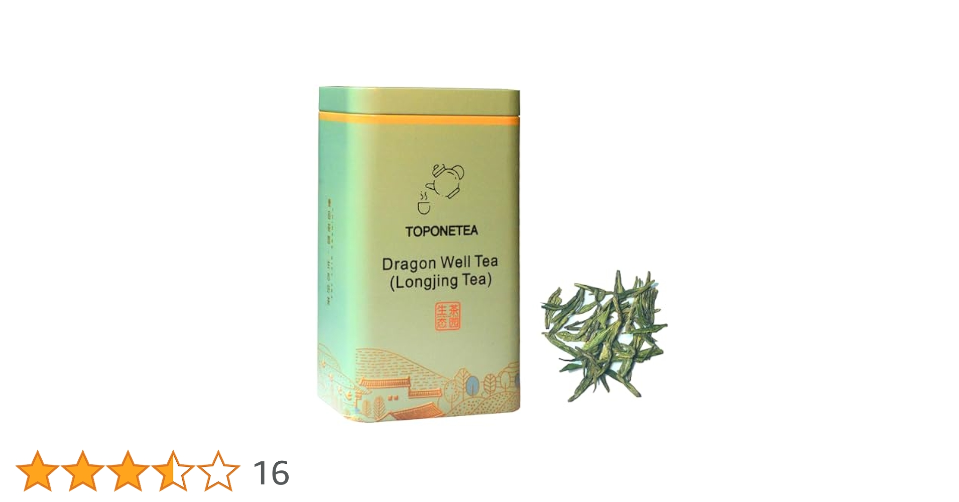 浙江省 杭州市産 特級 龍井茶（ロンジンチャ・LongJing Tea）250g 浙江省 杭州市産 特級 龍井茶（ロンジンチャ・LongJing Tea）250g