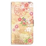 Google Pixel 9a 用 手帳 スマホケース フレキシブル ピクセルaシリーズpixel9aケース 携帯カバー ミラー付き スタンド機能 和柄 千代紙風 花柄 着物柄 和風 レッド 180a01m