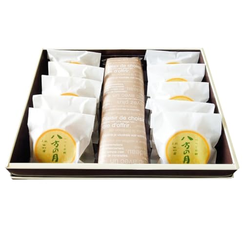 つつじの郷 八方の月 10個&ブランデーケーキ 1本 詰合せセット|銘菓 焼菓子 洋菓子 和菓子 洋酒ケーキ [0383]