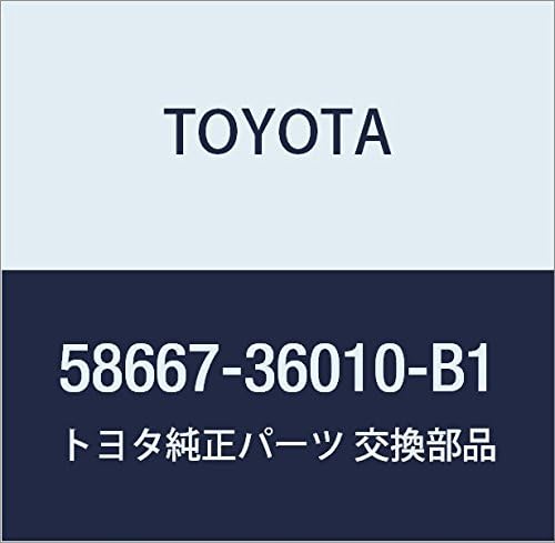 TOYOTA Genuine Parts Rear Floor Plate CTR LWR NO.3 LH (MD. CHARCOAL) Coaster Part Number 58667-36010-B1