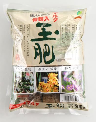 JOY TAMAHI 500 GRAMOS GRANO GRANDE