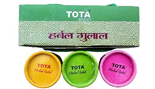 Image of Popper for Holi Wedding Birthday Baby Shower and Other Parties ? Herbal Holi Colours - Light Red, Yellow, Green and Blue Gulal (Holi Gulal Pack of 3)
