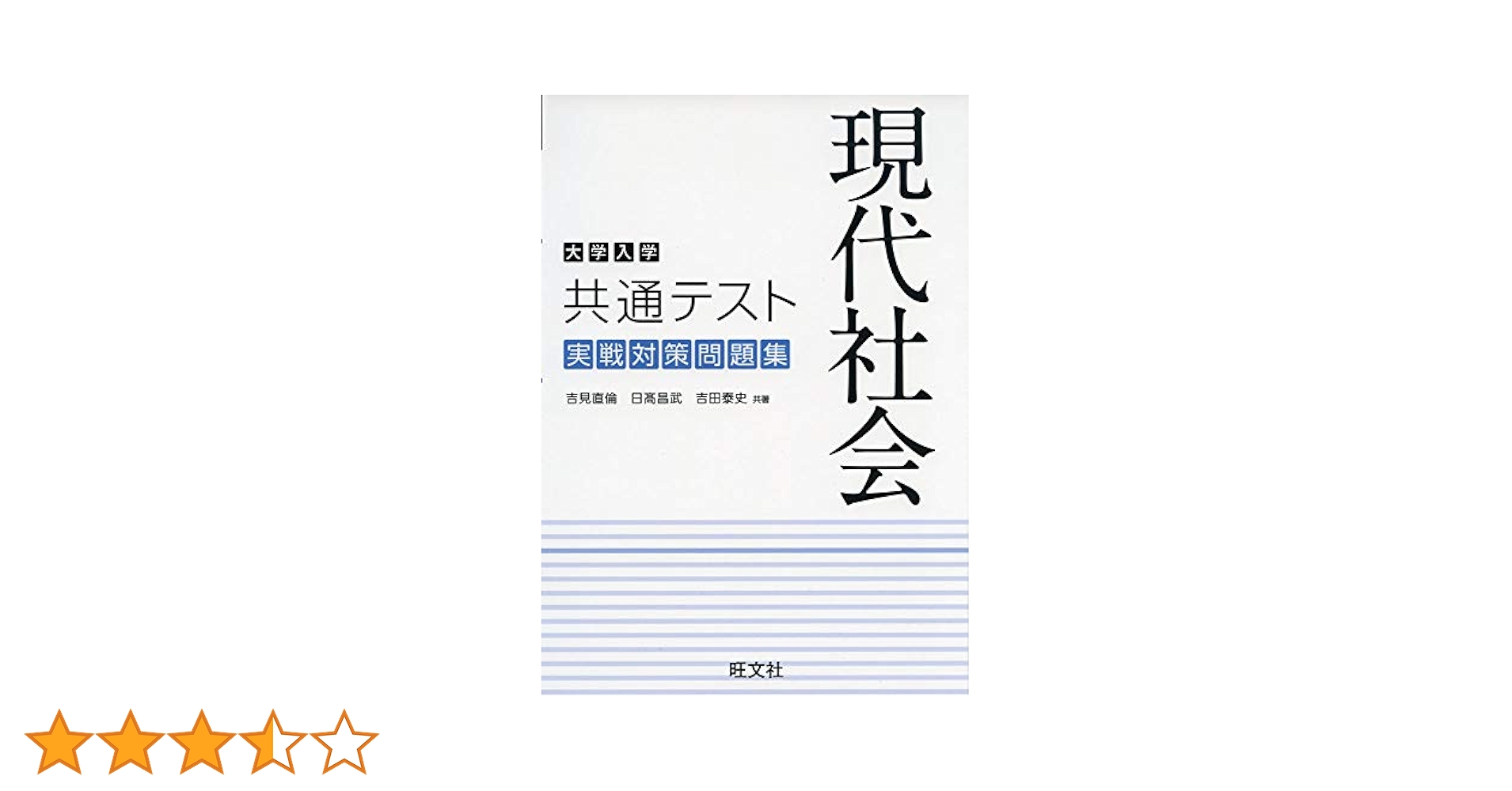 41AY06M2hFL.jpg_BO30,255,255,