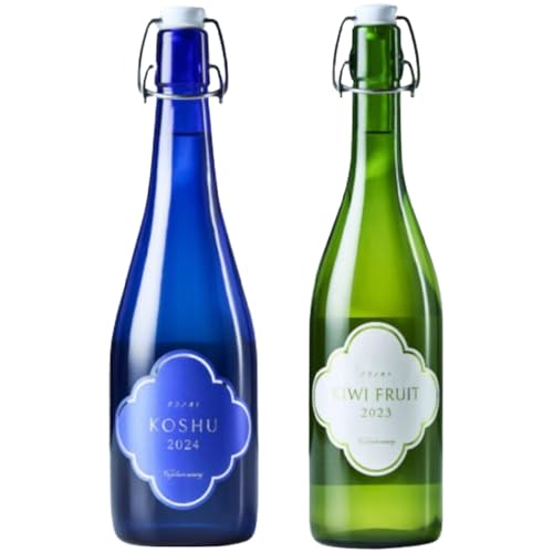 フジクレール クラノオト 甲州辛口・キウイフルーツ 2本セット(MG)B14-667