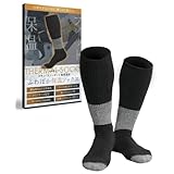 [AURANT] スキースノーボード専用設計 ふわぽか保温ソックス 魔法瓶構造 吸湿速乾 防臭 冬用 冷え対策 メンズ レディース メリノウール サーモライト M