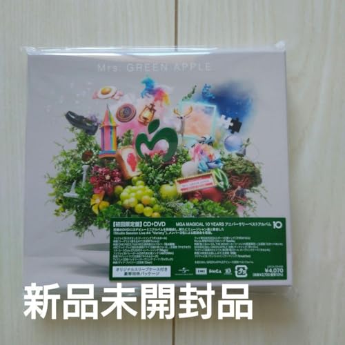 Mrs.GREEN APPLE 10 COMPLETE BOX　新品未開封DVD 10【10 & ❝Harmony❞ COMPLETE BOX】【CD】【+DVD】【+GOODS