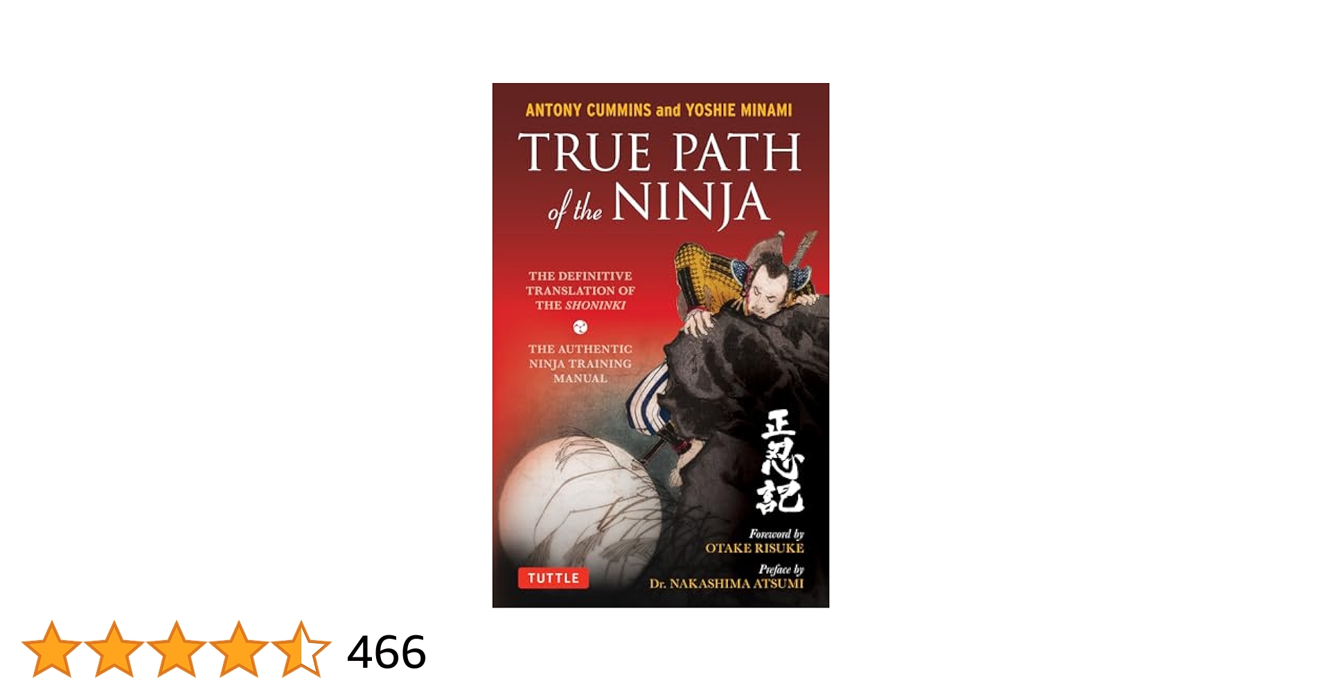 文学・小説 Shojiki Shokichi: The Honest Rikisha Man 文学