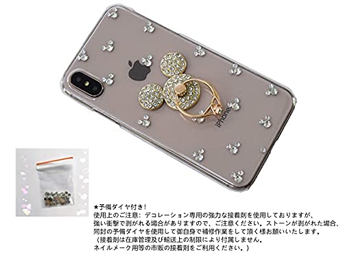 Amazon.co.jp: Xperia 10 II SO-41A docomo/SOV43 au/ワイモバイル用