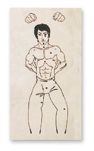 MAR INTERNATIONAL M.A.R InternationalLtd Wall Bag Three Section