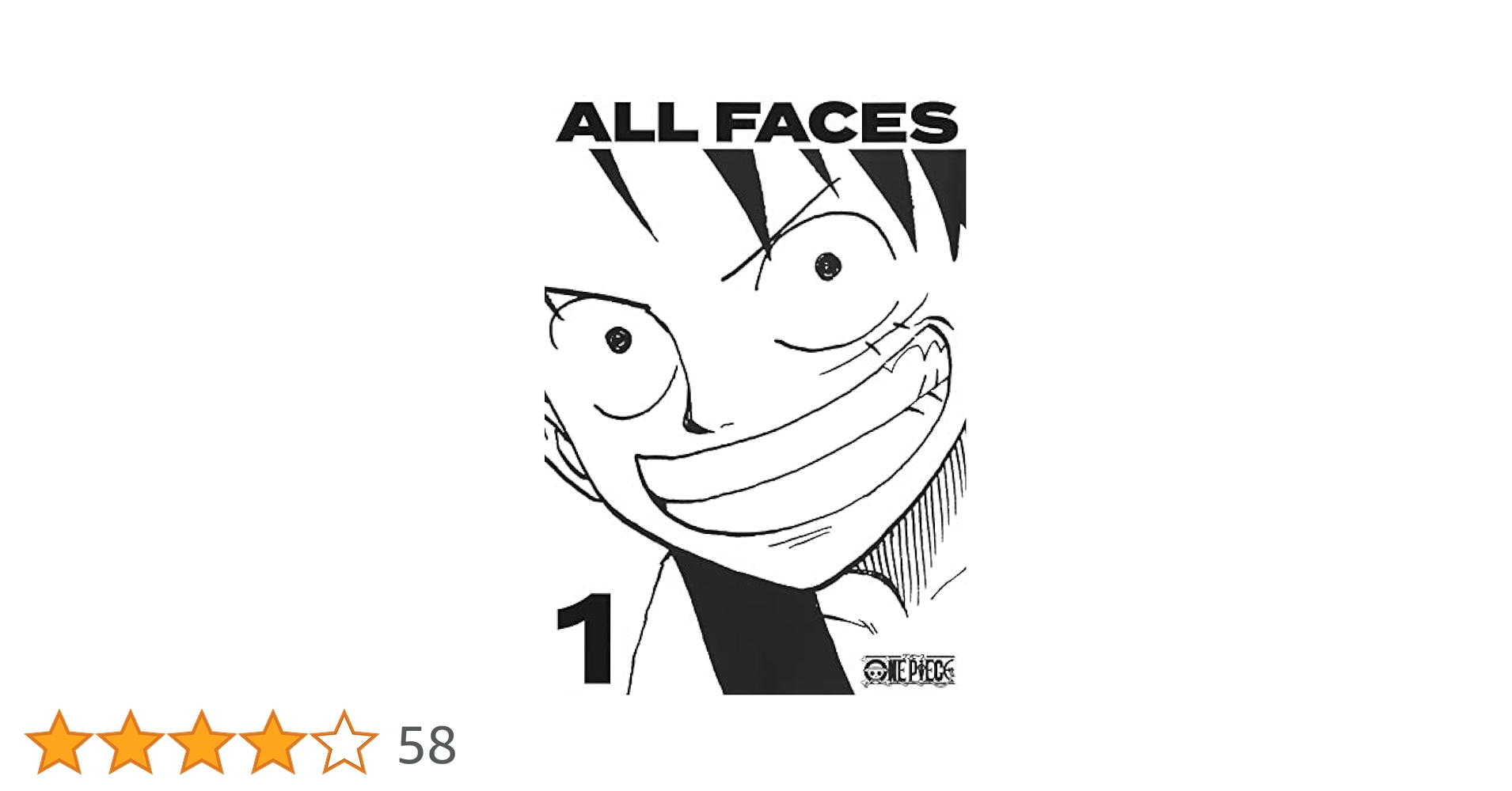 ONE PIECE ALL FACES 1 (愛蔵版コミックス) | 尾田 栄一郎 |本