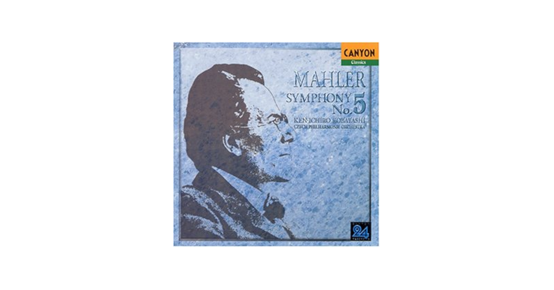 Amazon.co.jp: マーラー:交響曲第5番: ミュージック