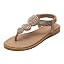 870-beige