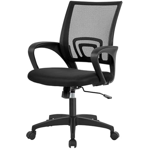 Ergonomic Office Chair Desk Chair Mesh Computer Chair Task Rolling Swivel Chair Upgraded Executive Swivel Computer Chair with Lumbar Support Modern Executive Adjustable Chair,Black Cover