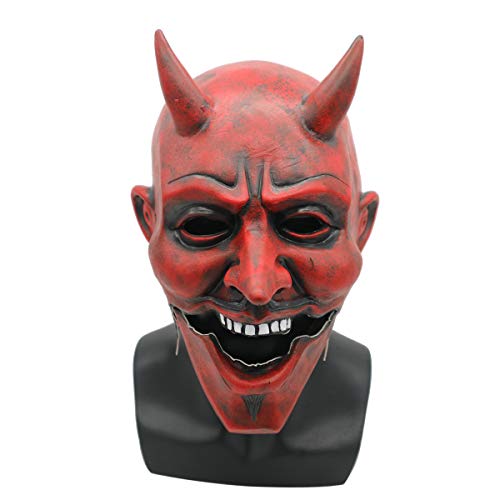 BestCosr Men's Beast Mask Red Cow Devil Clown Mask Mouth Move Cosplay Props For Halloween Party BestCosr Men's Beast Mask Red Cow Devil Clown Mask Mouth Move Cosplay Props For Halloween Party