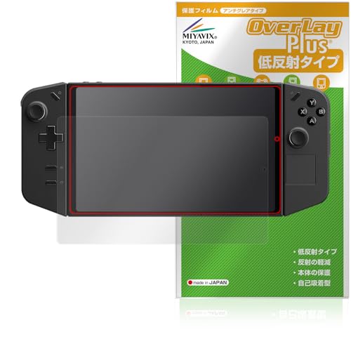 ~rbNX Lenovo Legion Go Ή ی tB ˖h~ hw hCA {