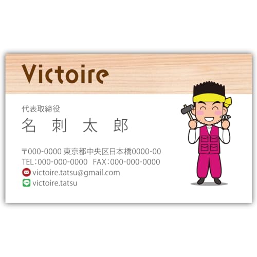 h쐬 h i 100 Ж tJ[ P[Xt No.0115