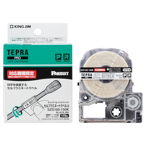 Amazon | キングジム 【純正】 テプラPROテープカートリッジ カット