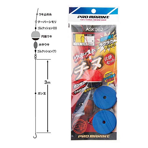 浜田商会 プロマリン ウキウキチヌ仕掛セット チヌ2号 ASK062 B