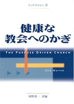 Paperback ????????? [Japanese] Book