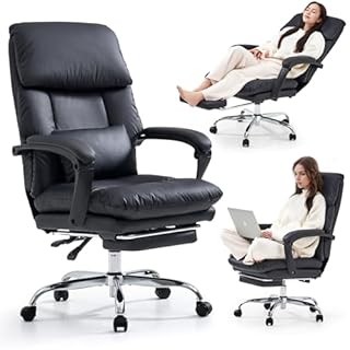 EMIAH Ergonomic Office Chair with Lumbar Support, Comfortable Thickened Cushion Adjustable Swivel Executive Desk Chair with Wheel and Footrest, PU Leather Home Computer Chair with High Back (Black)