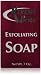 Xtreme Brite Exfoliating Brightening Soap 7oz