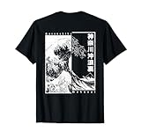 Merch D'Art Japonais Pour Les Passionnés Du Japon