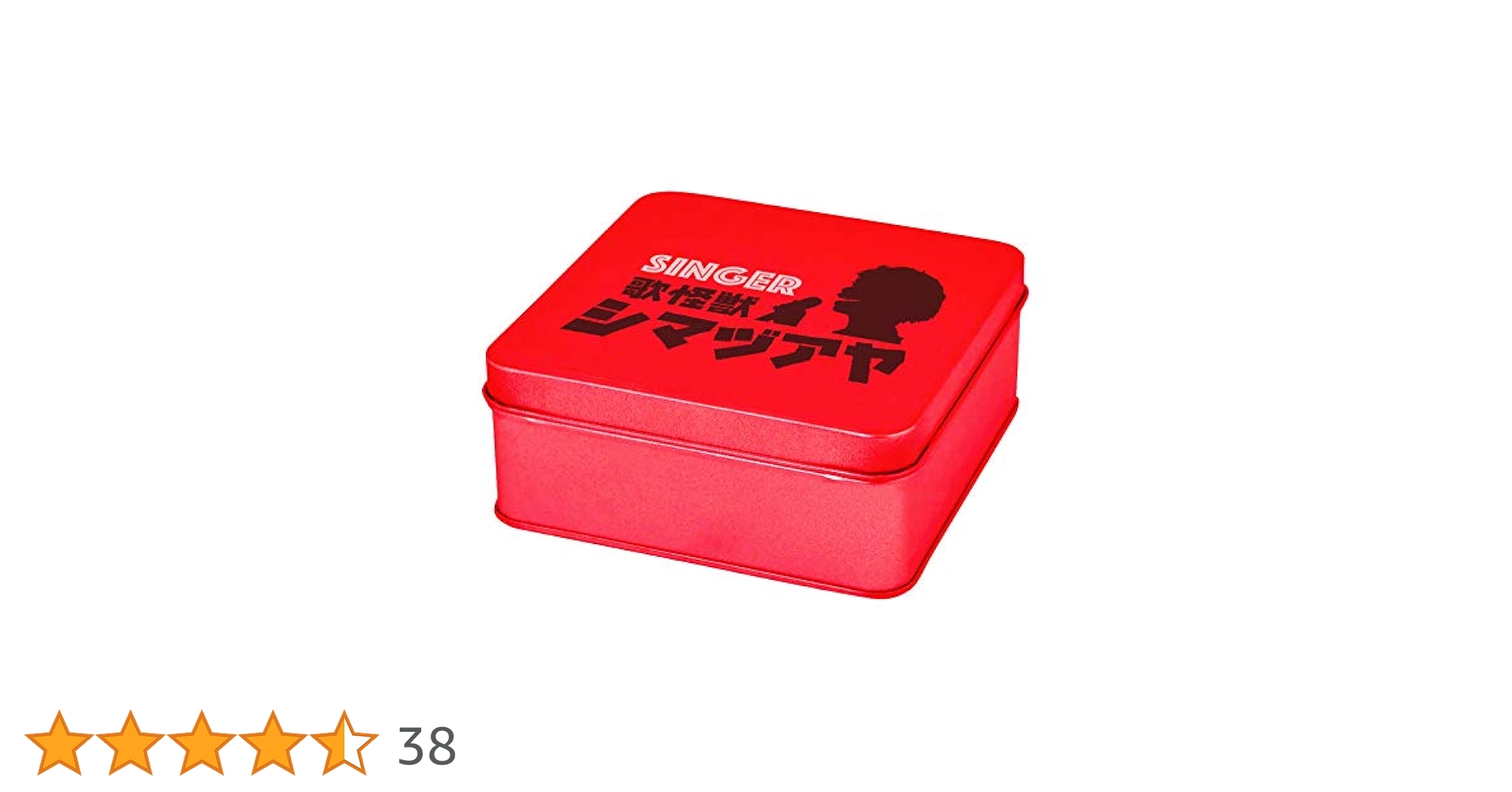 Amazon | SINGER BOX 1~6 ~歌怪獣スペシャル缶 | 島津亜矢