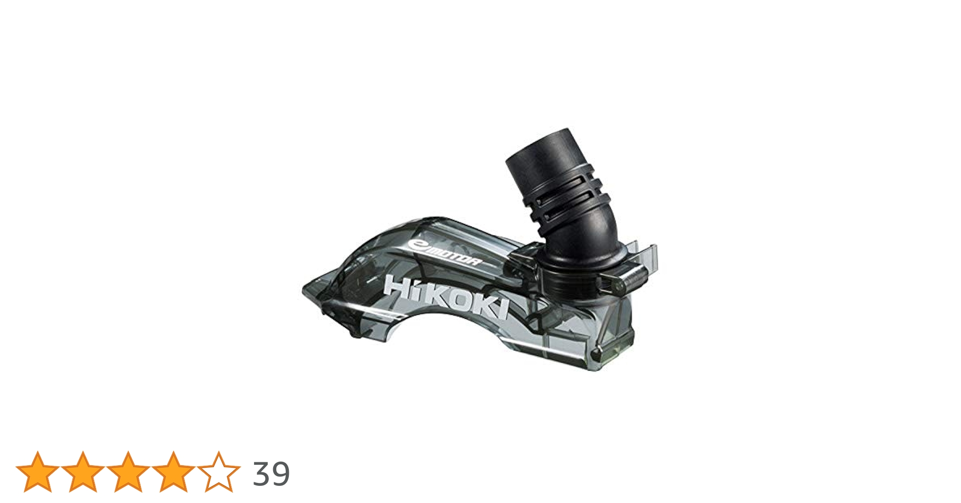 Amazon | HiKOKI(ハイコーキ) 36V マルチボルト コードレス 集塵