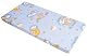 Matratze 60×120 cm Best For Kids für Kinderbett