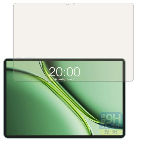 PDA�H�[ Teclast P50 2025 �Ή� 9H���d�x[�u���[���C�g�J�b�g] �ی� �t�B���� ���� ���{��