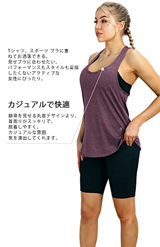 icyzone タンクトップ 緩い レーヨン アクティブシャツ 通気