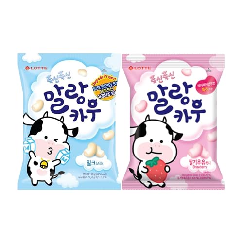 Caramelos Masticables de Leche Fluffy, Pack de 2